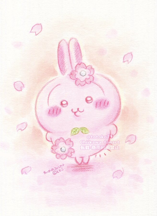 ぽっちゃりお尻は可愛い❤️ tweet media