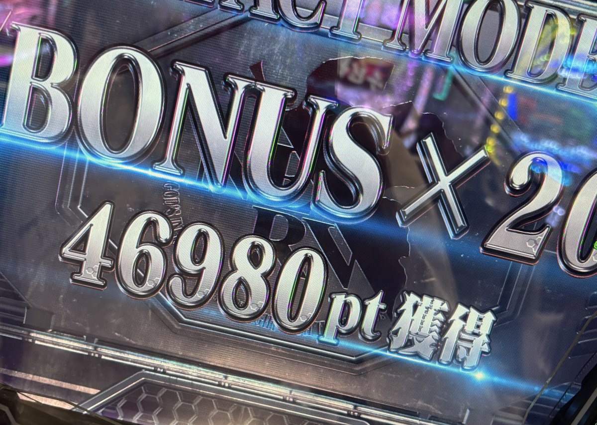 ペガサス🦄 tweet media