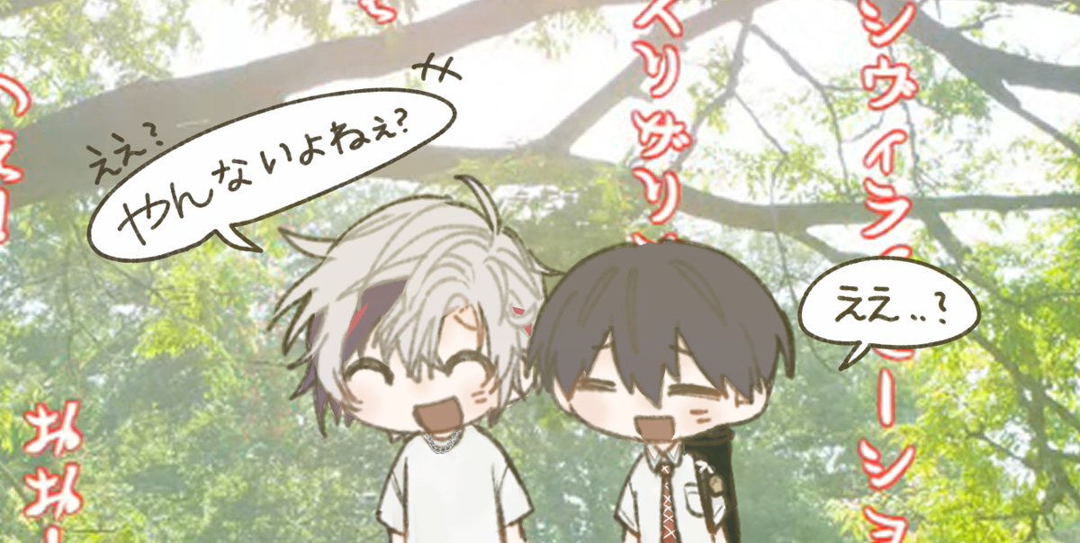 メちゃん tweet media