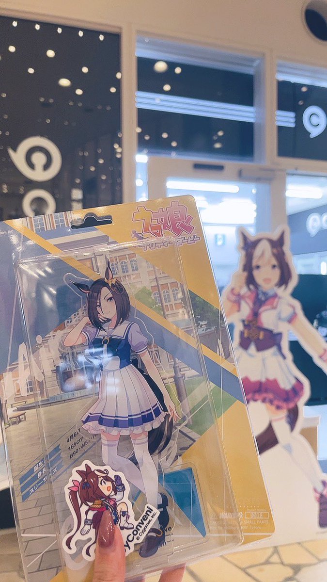 鈴木 日菜（すずき ひな） tweet media