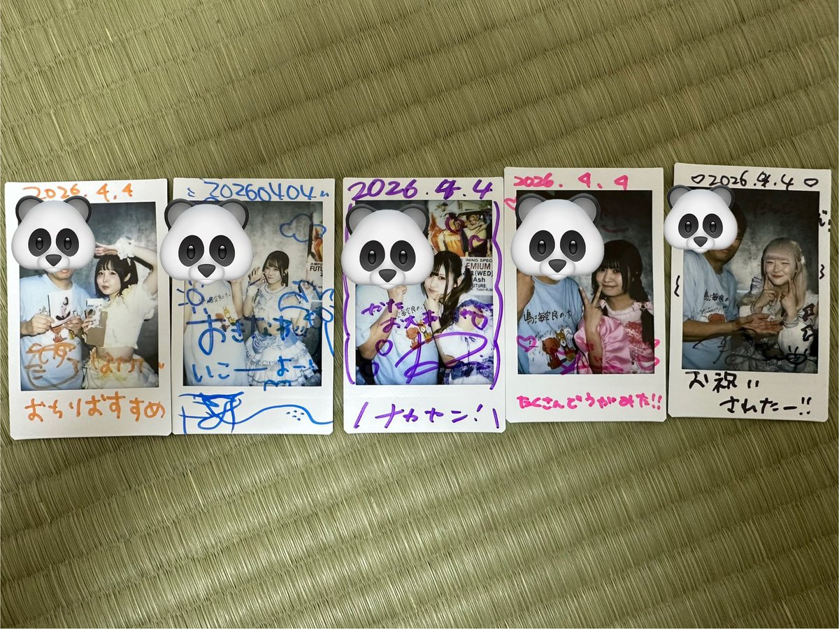 ナカヤン@💎🪄第四番亀吉🐼旋風会🌪️ tweet media