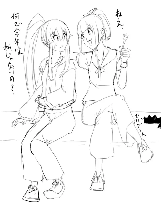今年も当然自分が担当だと思っていた夕張が、すでに現場でお仕事していた矢矧を詰めている絵。
自前のフォークまで持ってくる気合いの入れようだったので情緒が不安定である。 