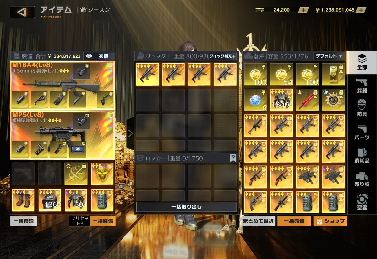 暁.まっくろ tweet media