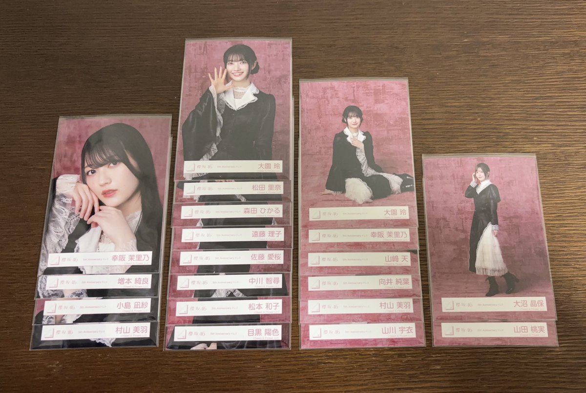 yz_tra's tweet photo. 櫻坂46 5th アニラ ドレス 生写真 トレ

【求】 藤吉ヨリ 山田ヨリ
        その他中嶋新種

【譲】 下記画像

アニラ両日直トレ希望
レート合わせできますのでお気軽にお声掛けください…！

大園大沼幸阪増本松田森田山﨑遠藤理子小島向井村山佐藤中川松本目黒山川山田 https://t.co/p7sfAS4A35
