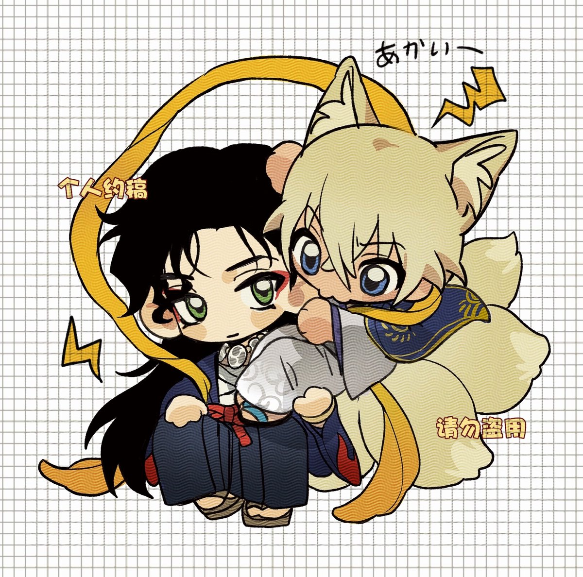 ダック🥨 tweet media