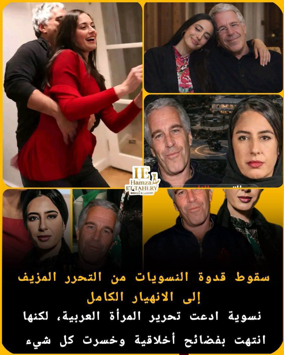 لؤلؤة tweet media