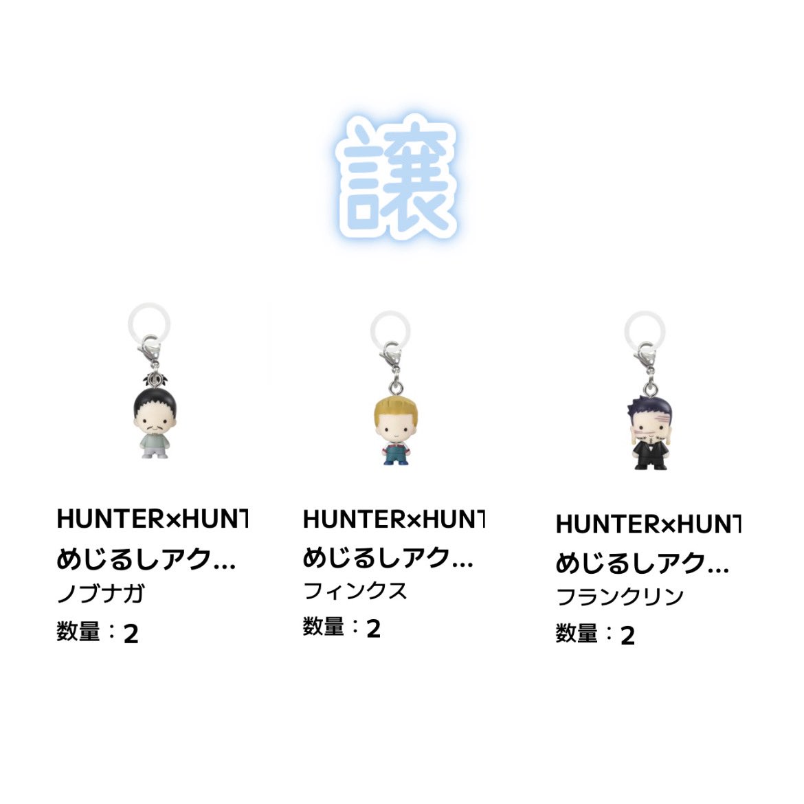 はらぺこ。 tweet media