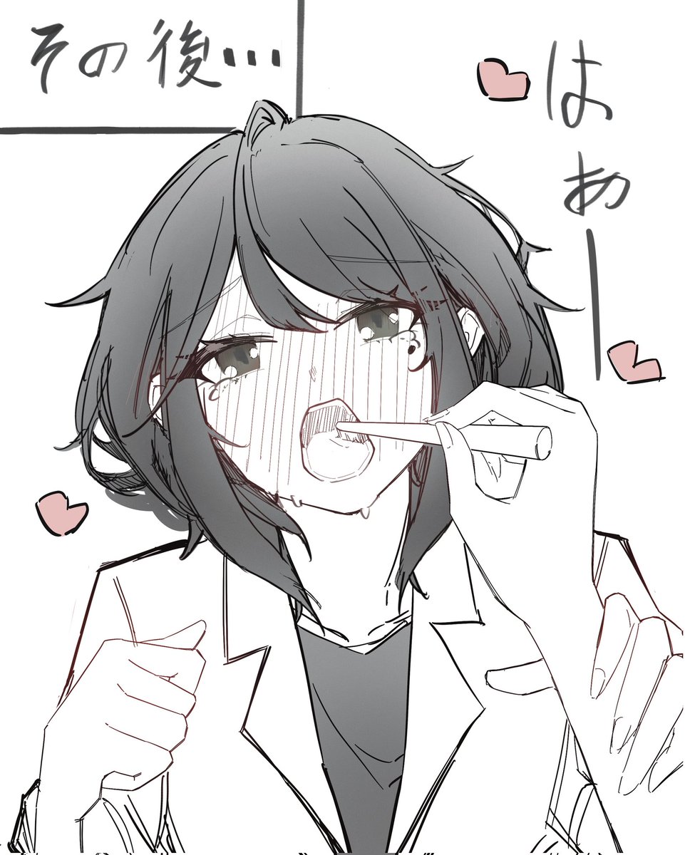 YUKKI5202's tweet photo. いろかぐ♡
#超かぐや姫 https://t.co/D7RC6Ljp0E
