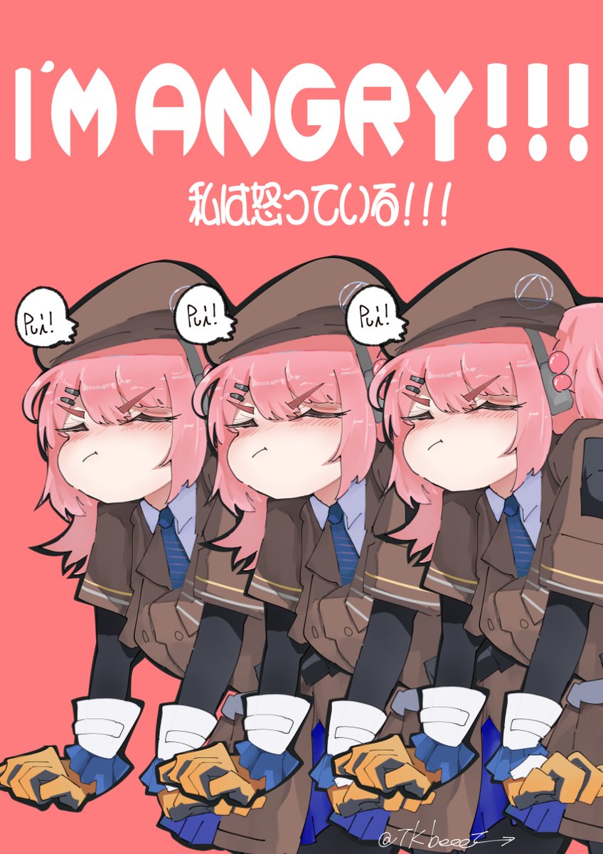 畜beeet tweet media