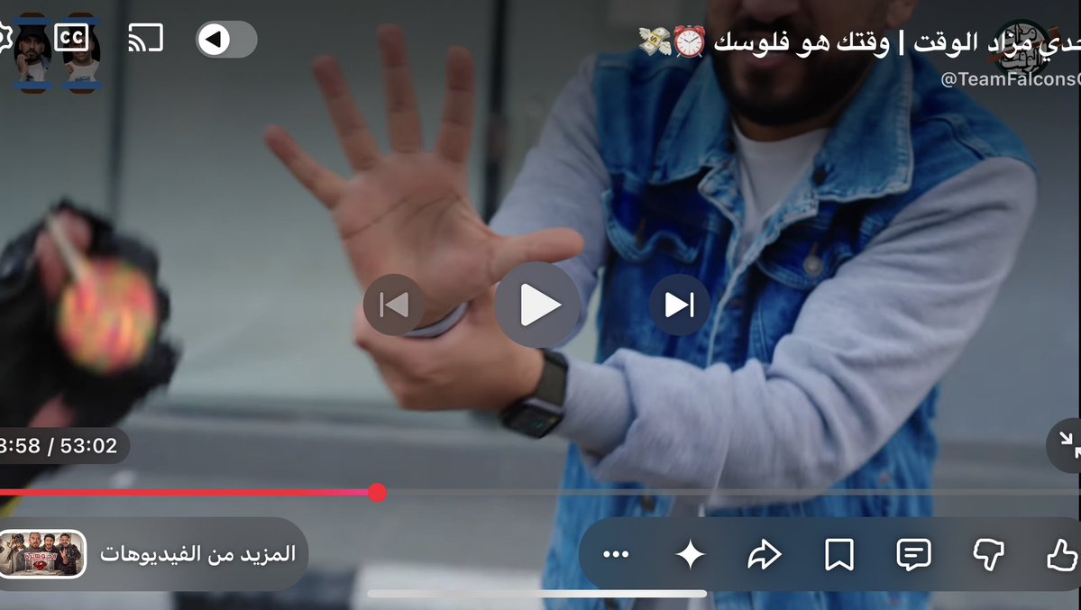 شامل tweet media