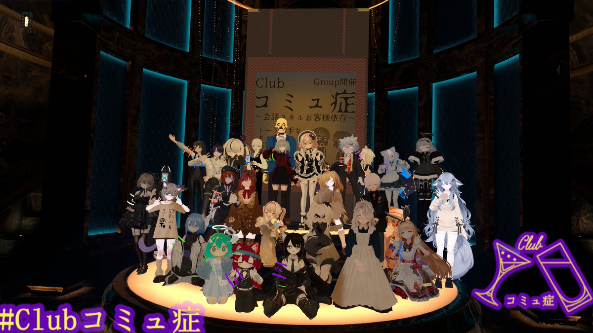 でらまんさん tweet media