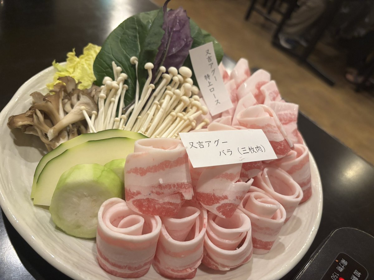 吉田彩乃🀄 tweet media