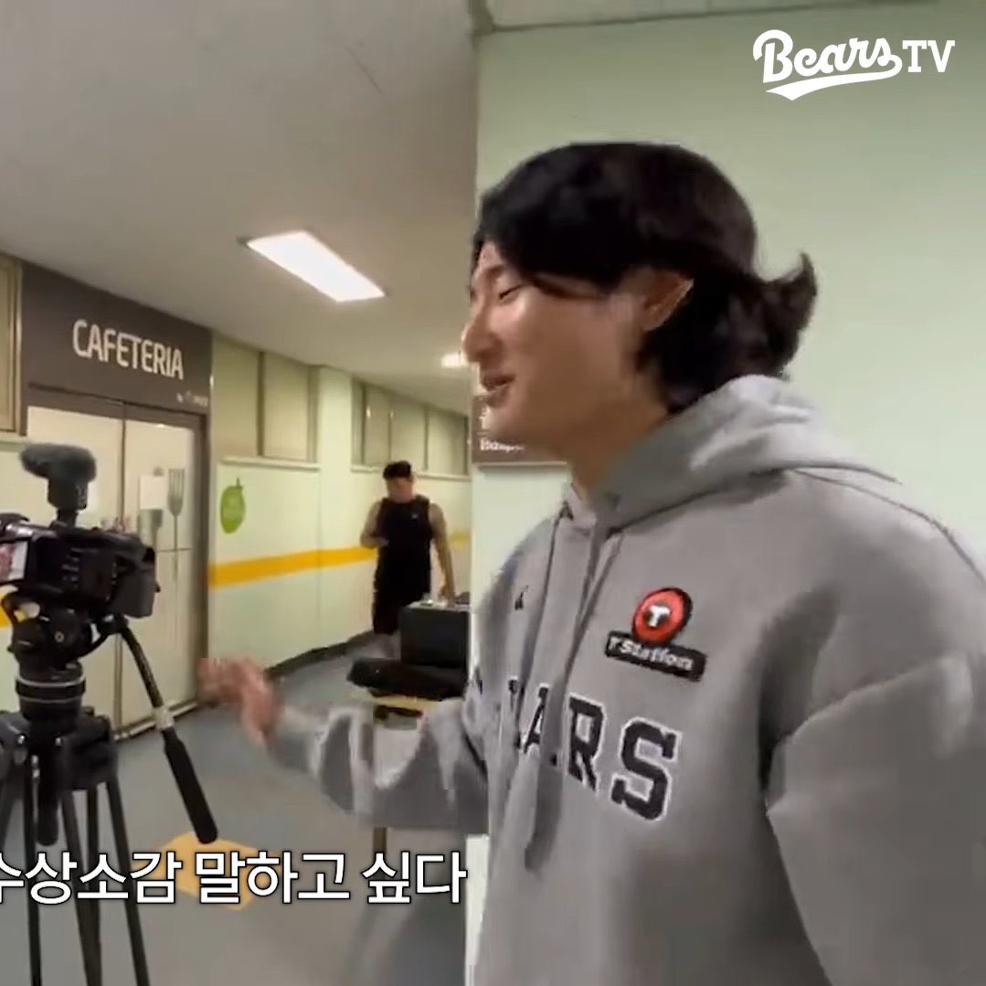 서소금 tweet media