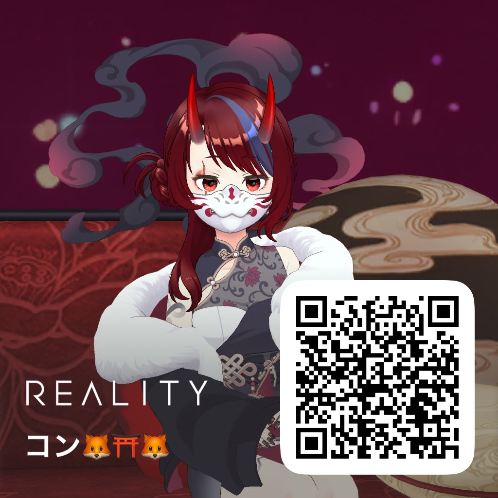 コン🦊⛩🦊 tweet media