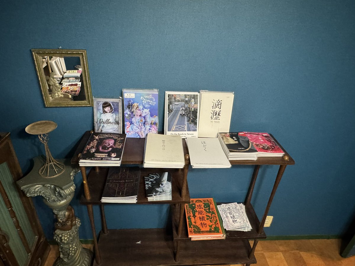 HISADA.A tweet media