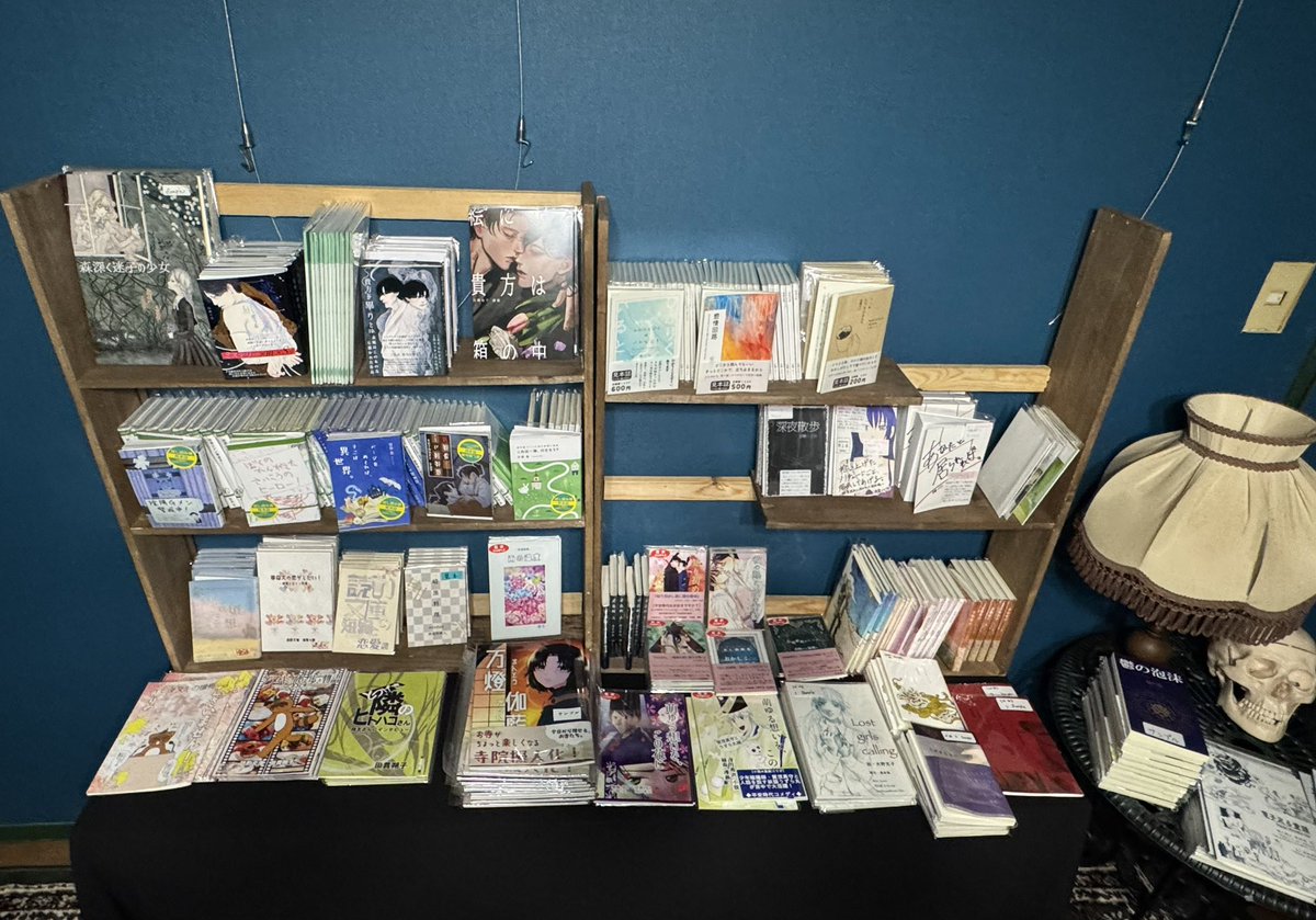 HISADA.A tweet media