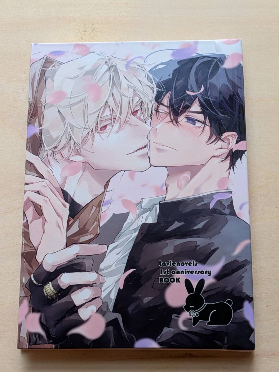 ラヴィノベルズ🐰コミックラヴィ編集部 tweet media