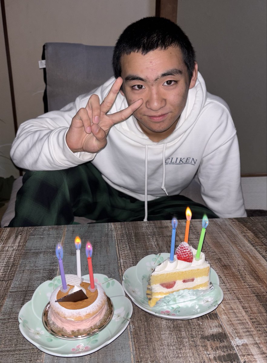 CHISATO☆HARUKI大分四池 tweet media