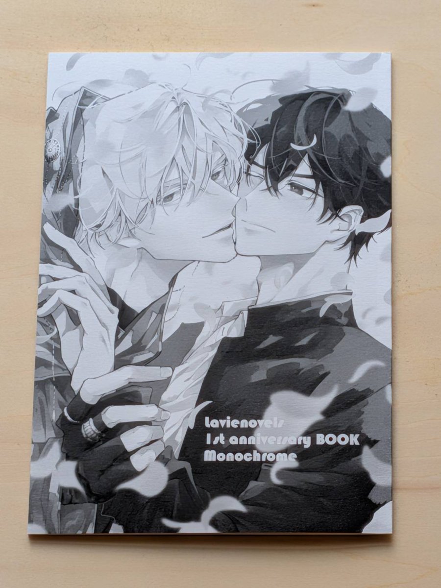 ラヴィノベルズ🐰コミックラヴィ編集部 tweet media