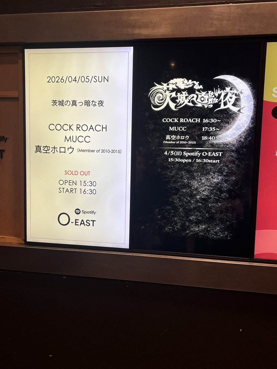 チロミ。 tweet media