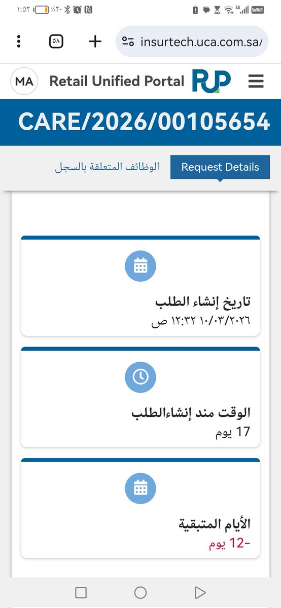 👍Mohammed👍 tweet media