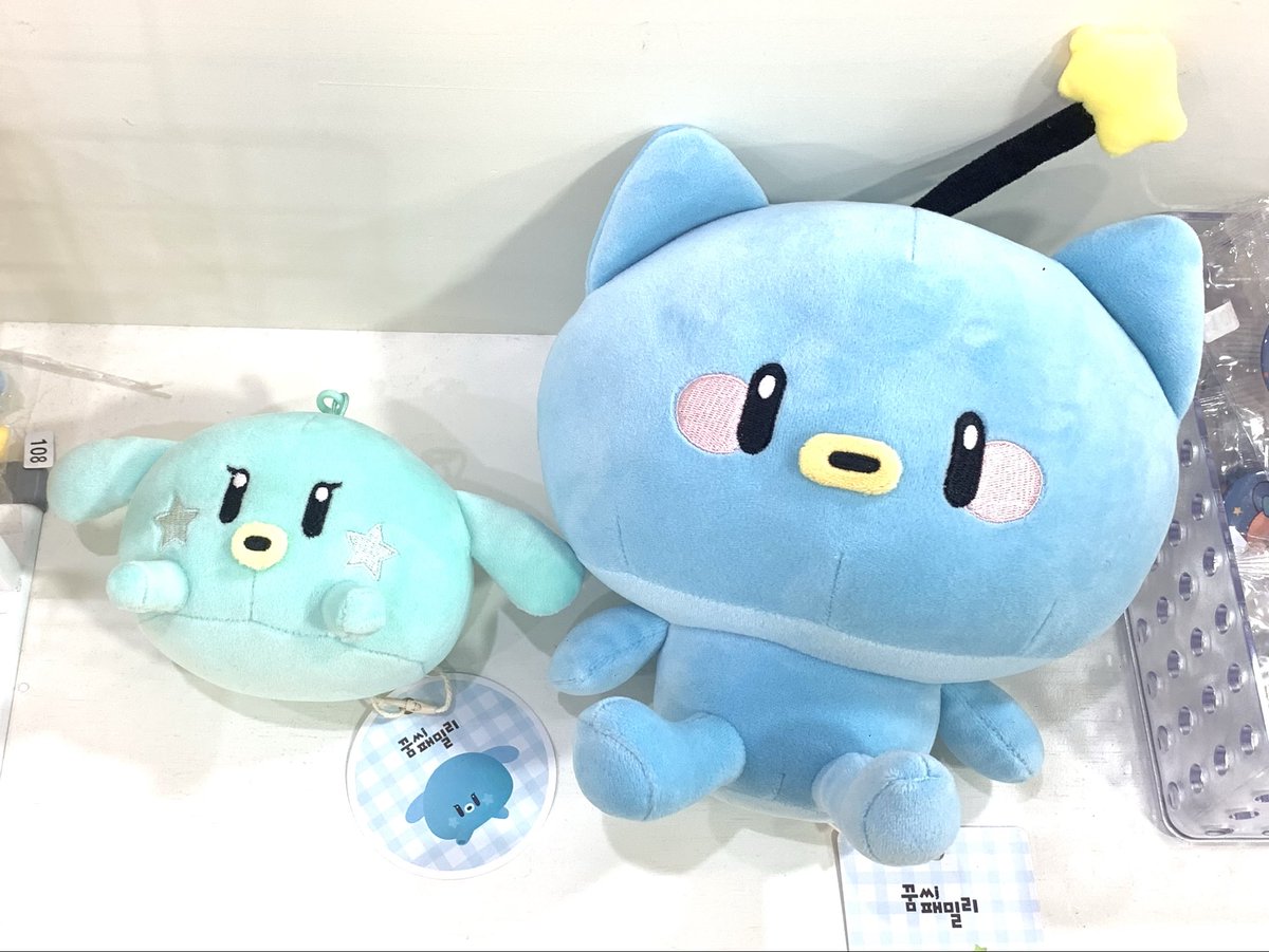 글리띠 tweet media