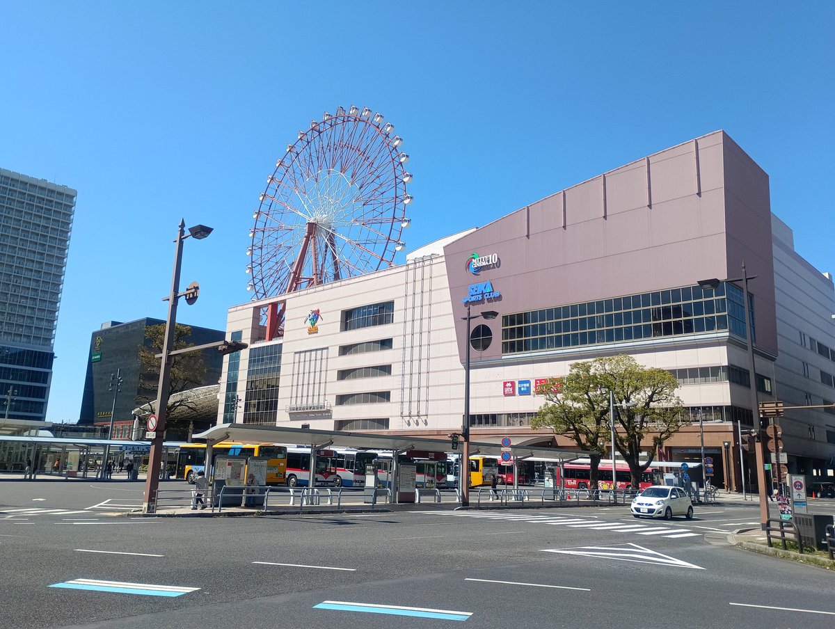 qu_Geography's tweet photo. こんにちは！九州大学地理学研究会です！
本日からは先日行われた、鹿児島合宿の概要をお届け��ます！
今回は北海道大学地理学研究会さんとの2泊3日の合同合宿という形で開催しました！
鹿児島中央駅に集合ののち、喜入方面へ南下し、山川港から根占港までのフェリーにのり、大隅半島に上陸しました。その後は佐多岬や鹿屋、桜島などを回り、桜島フェリーで薩摩半島に再上陸しました！最終的には指宿・知覧方面へ向かうルートで各地を巡りました！
各地での概要は明日以���の投稿でお届けします✨
#九大地理研　#春から九大　#北大地理研　#新歓　#九州大学