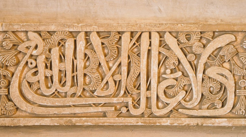 سُہراب لَبیب tweet media