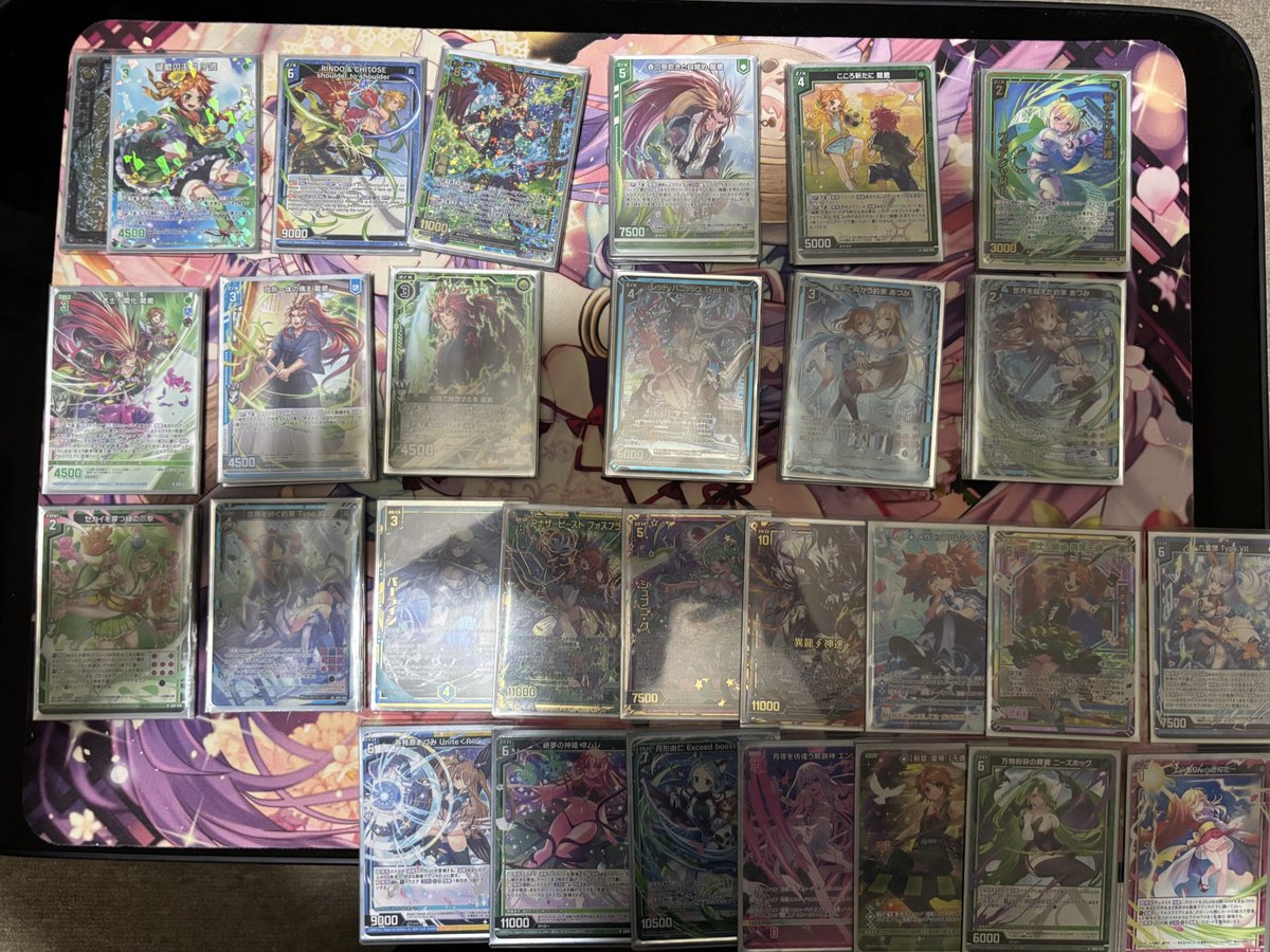 りんどーはん tweet media