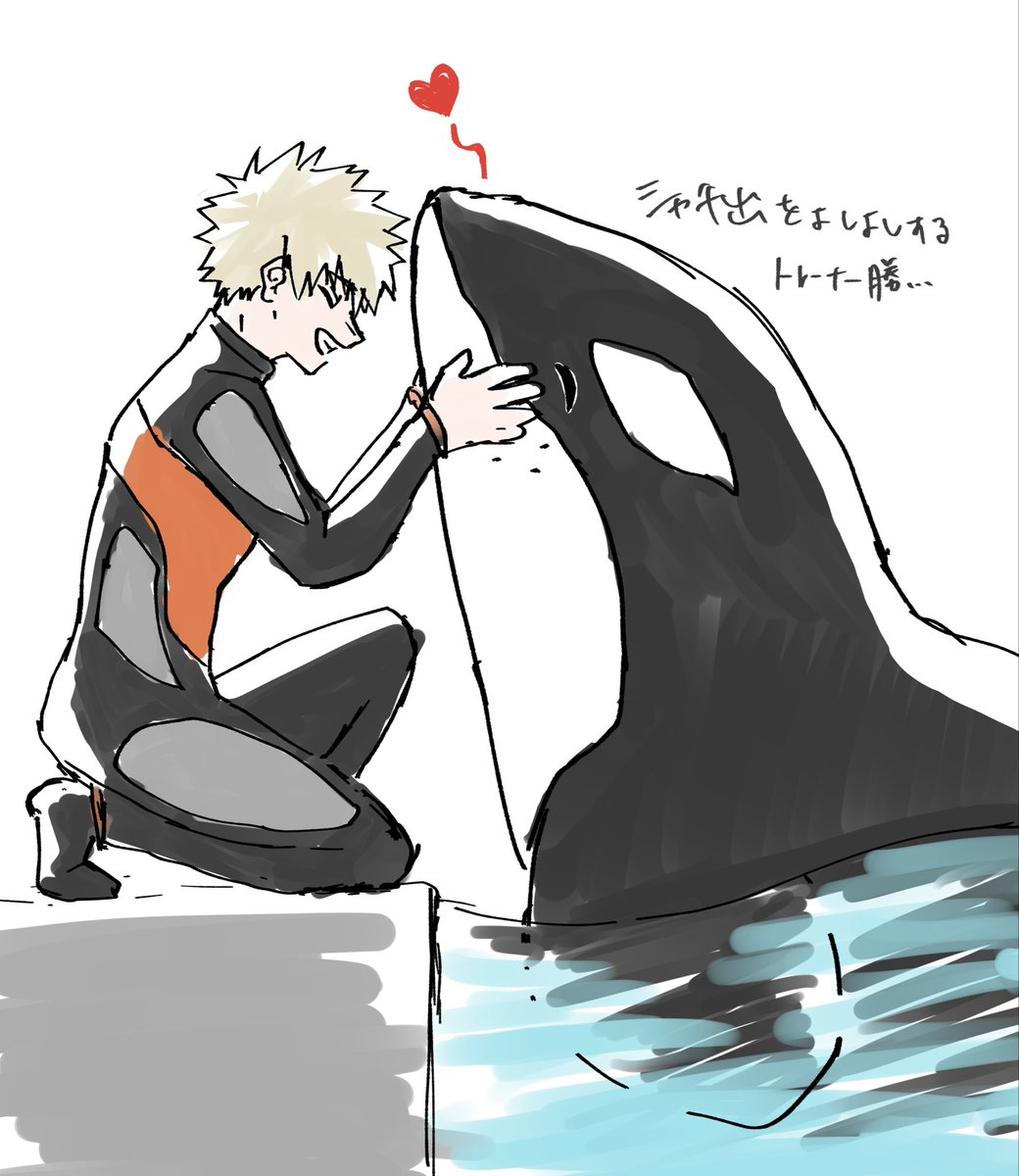 みなせ tweet media