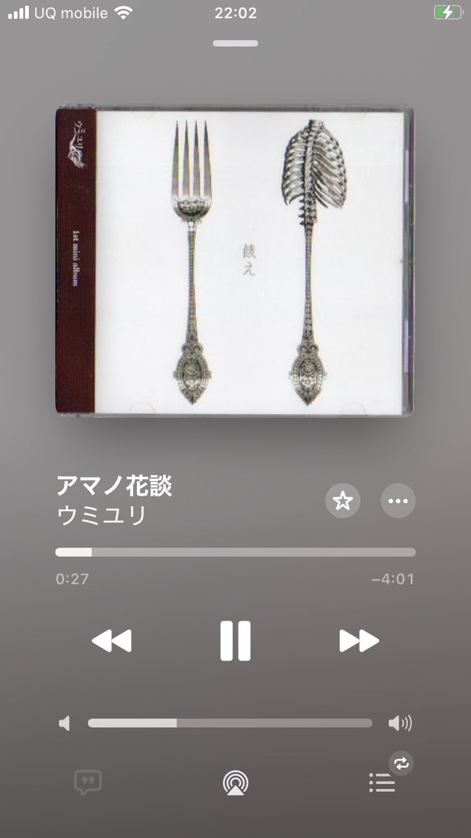 あるるかん tweet media