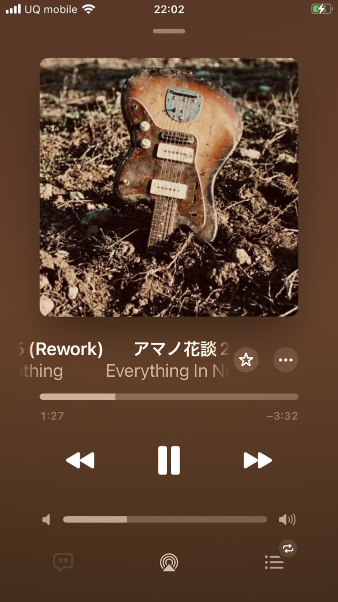 あるるかん tweet media