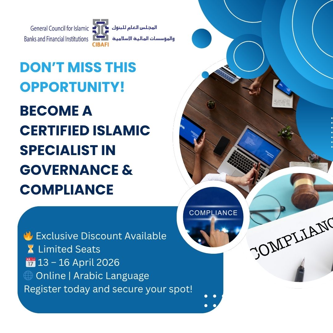 The General Council for Islamic Banks and FIs tweet media