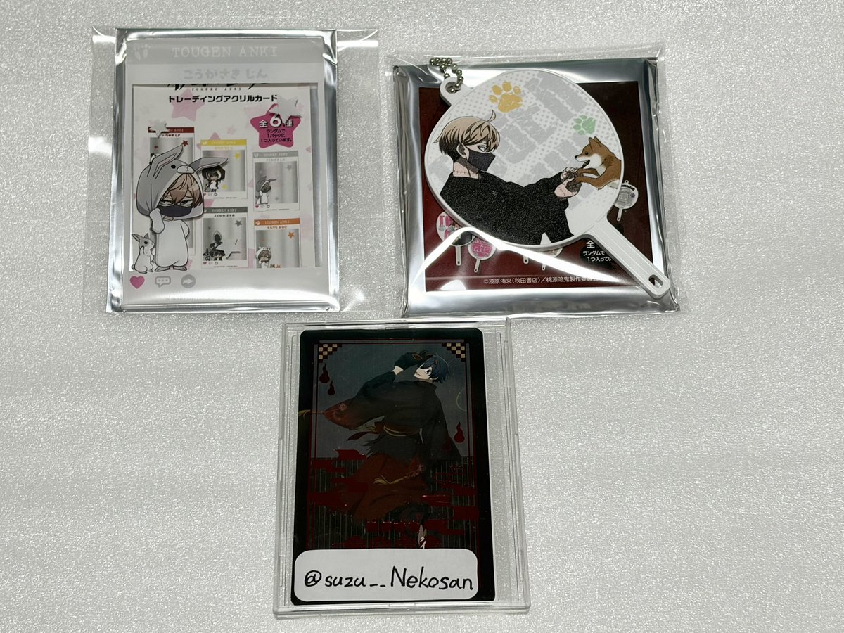 狐日和@取引垢 tweet media