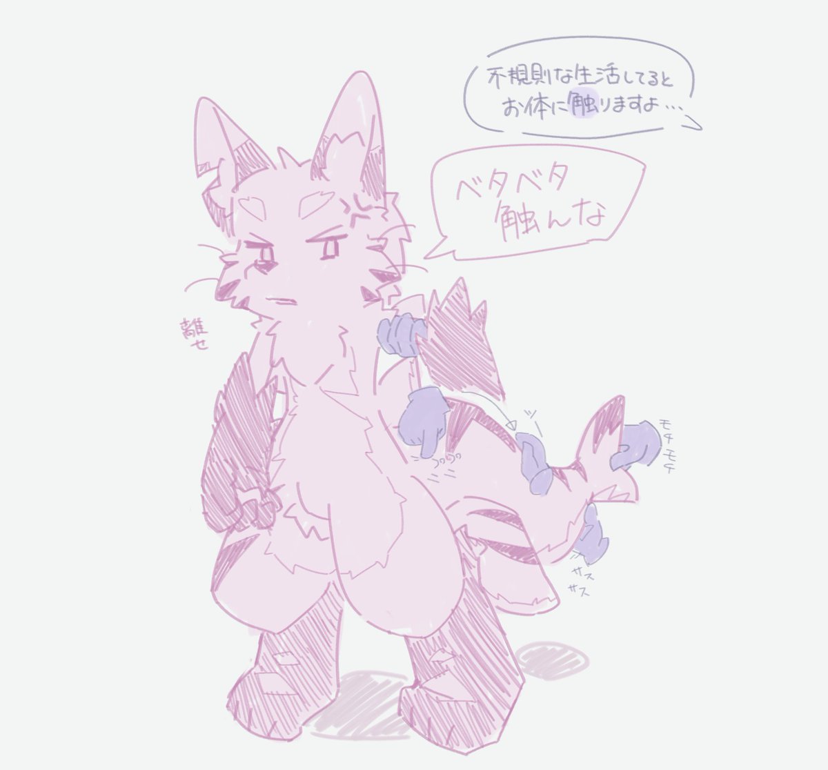 Lv1(るびぃ) tweet media