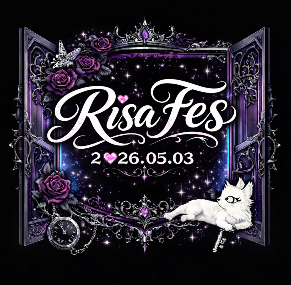 Risa (DXハンター) tweet media