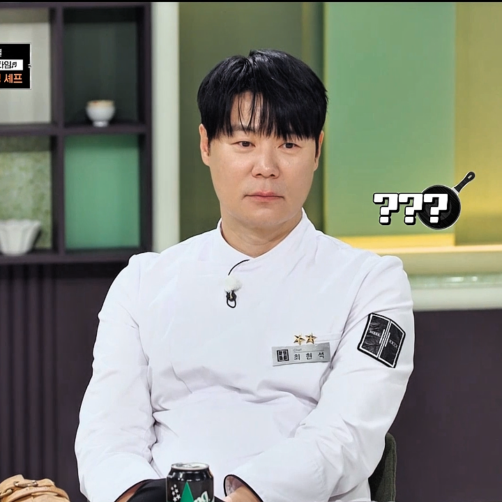 예스초 tweet media