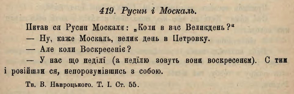 Swerdgn1958 tweet media