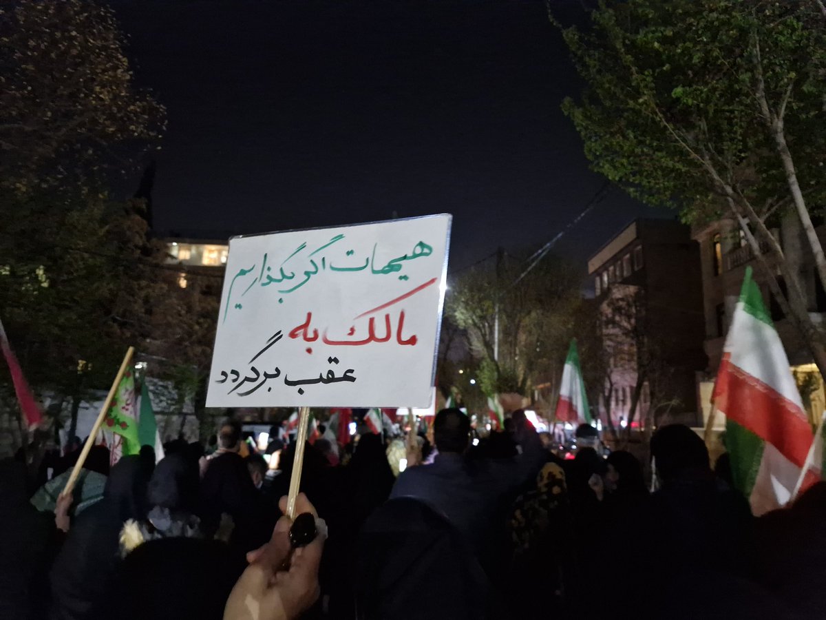هیچ چیزی قوی‌تر از اراده جمعی برای ساختن دوباره نیست.
#البرز_استوار 
#البرز_می‌ایستد