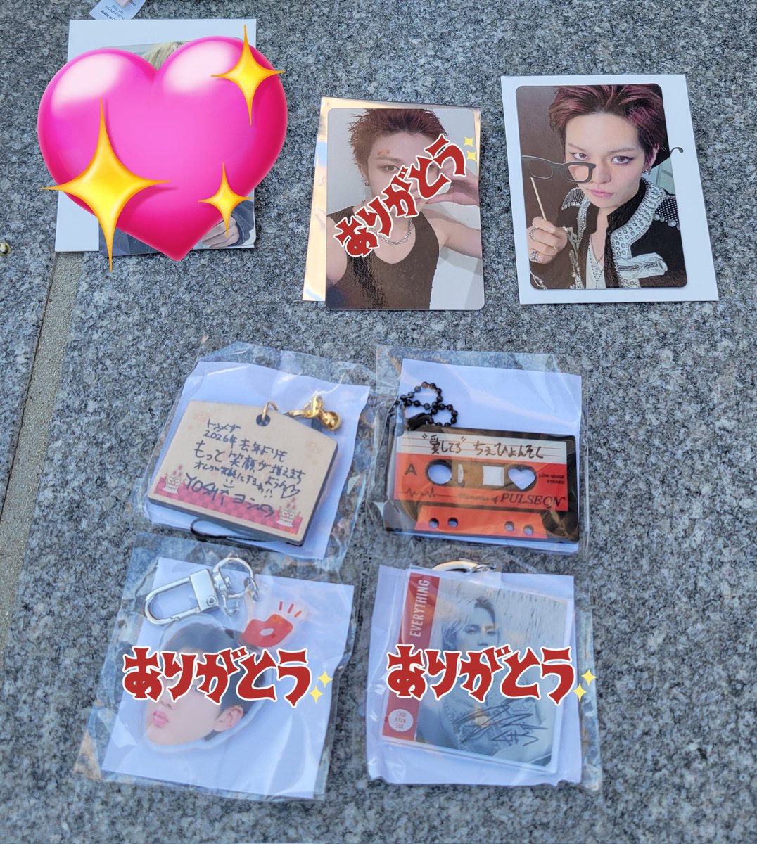 せん🔅 tweet media