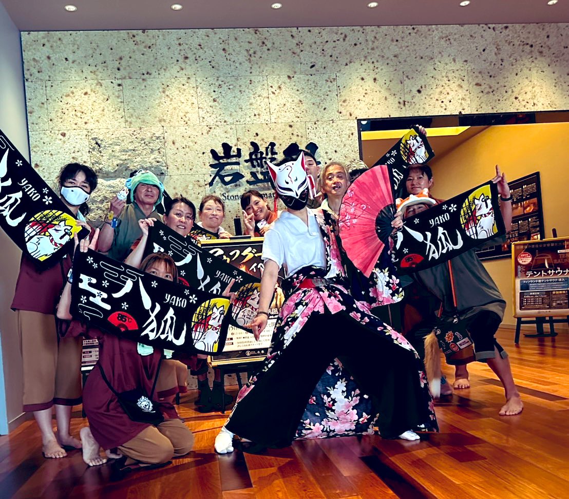 八狐-yako- tweet media