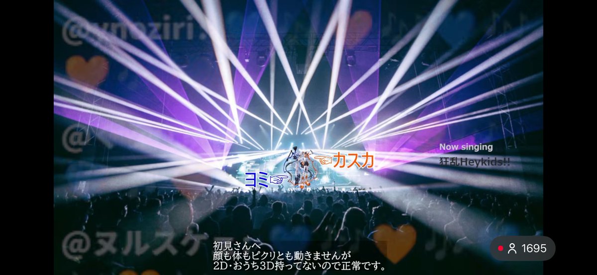 かんちー tweet media