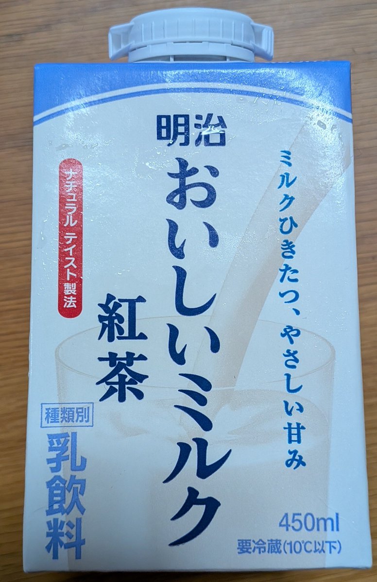 ((((サラ)))) tweet media