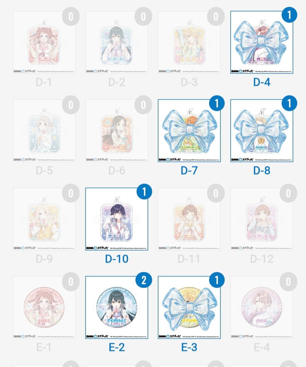 花笠@取引垢 tweet media
