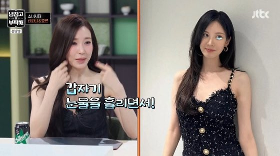 INFO DRAKOR tweet media