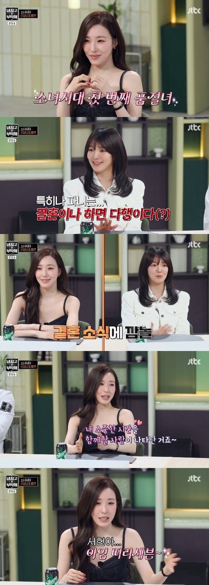 INFO DRAKOR tweet media