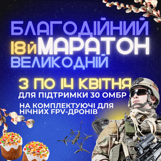 СТУС tweet media