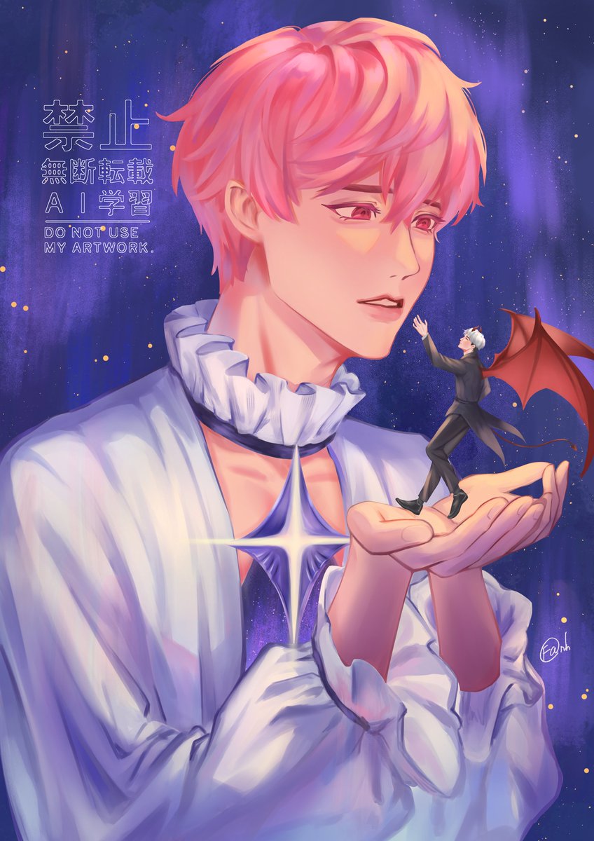 Jinzi_Fa's tweet photo. Complete #Bamby #Plave #fanart #artwork https://t.co/DFogRlAVm3