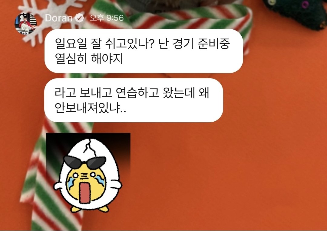 최도람 tweet media