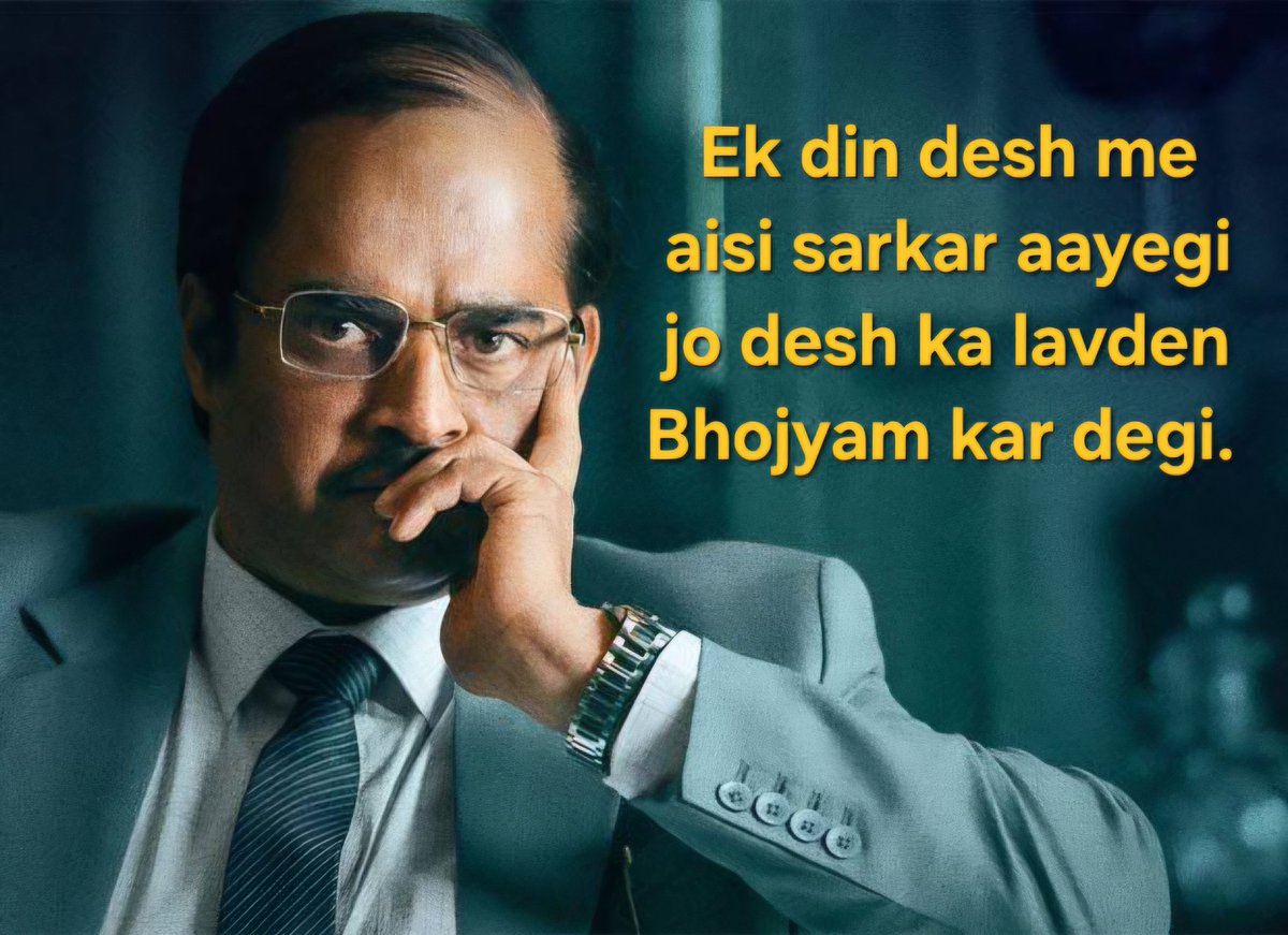_kumbhkaran's tweet photo. Di-visionary leadership!! https://t.co/O9giFA8ptB